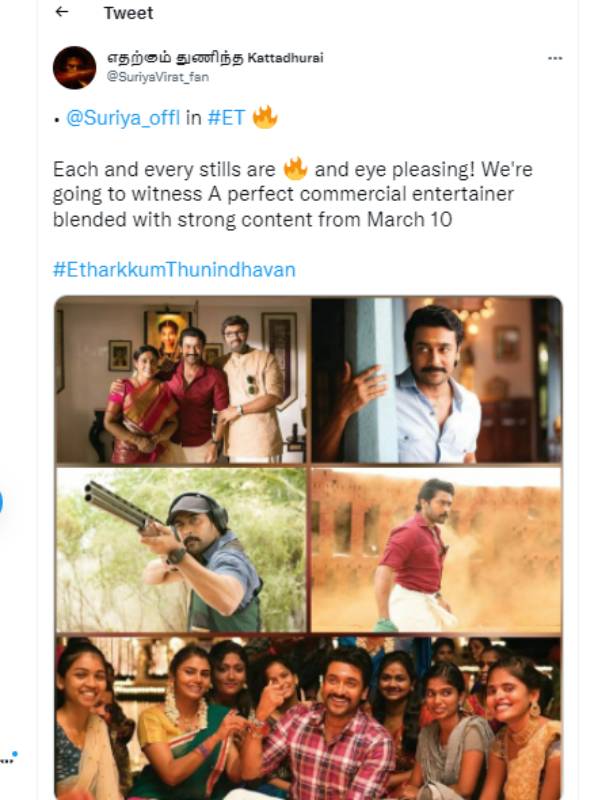 பாண்டிராஜ் உற்சாகம்