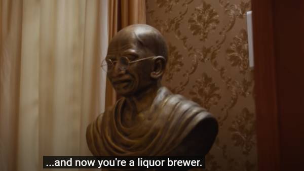 காந்தி மகான்