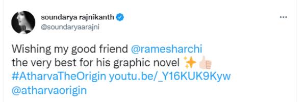 எழுத்தாளர் ரமேஷ் தமிழ்மணி எழுத்தாளர் ரமேஷ் தமிழ்மணி