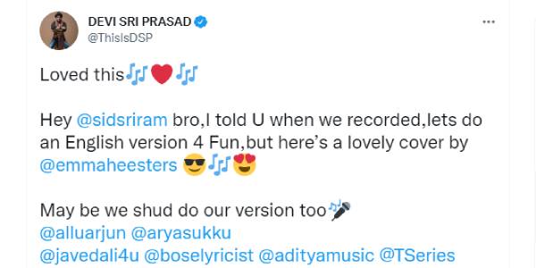 தேவிஸ்ரீ பிரசாத் பெருமை தேவிஸ்ரீ பிரசாத் பெருமை