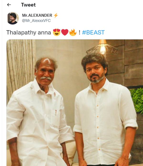 புதுச்சேரி முதல்வர் விஜய் சந்திப்பு