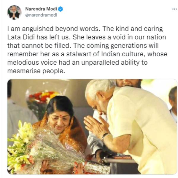 நிரப்ப முடியாத வெற்றிடம்