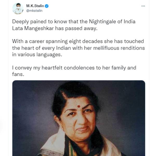 முதல்வர் முக ஸ்டாலின் இரங்கல் முதல்வர் முக ஸ்டாலின் இரங்கல்