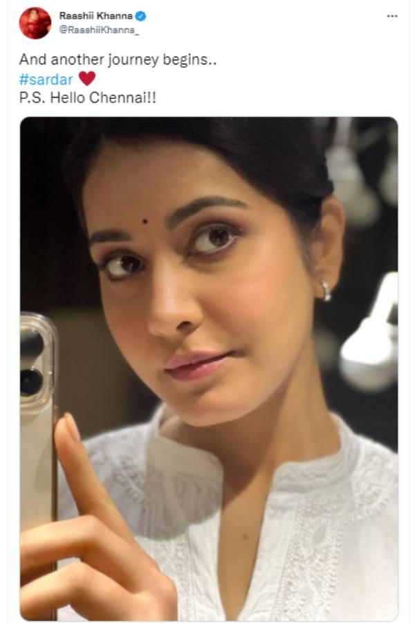 அப்டேட் வெளியிட்ட ஹீரோயின்