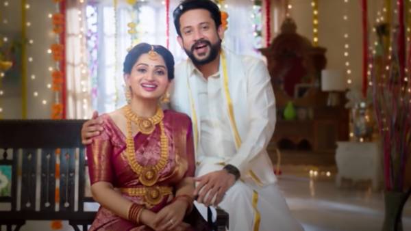 நிழல் திருமணம்