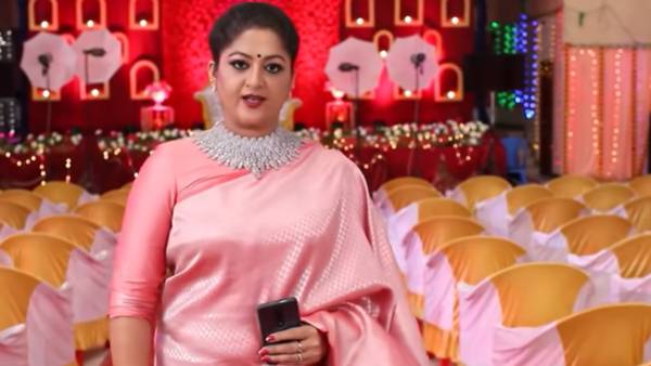 வில்லியின் முயற்சி