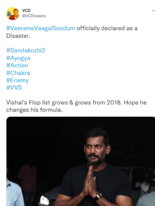 விட்ட இடத்தை பிடிக்க