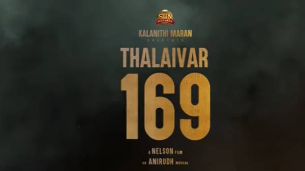 சன் பிக்சர்ஸ் விடுத்த அலர்ட் 