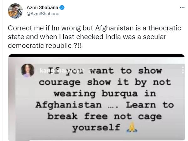 ஷபானா ஆஸ்மி தங்கபதிலடி