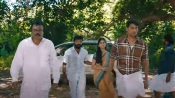 சிறப்பு காட்சிகள் வெளியீடு