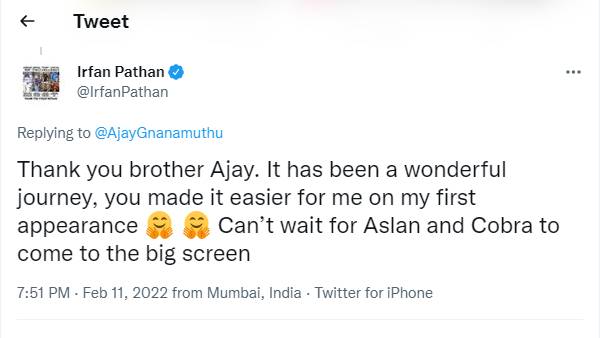 முதல் படத்திலேயே சிறப்பான டீம்