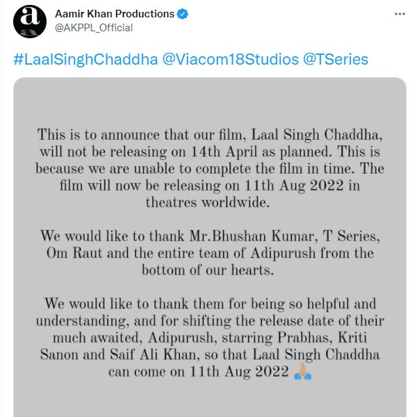 ஏன் தாமதம்