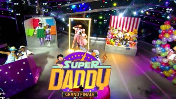 ப்ரோமோ வெளியீடு 