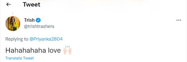 திரிஷா கமெண்ட்