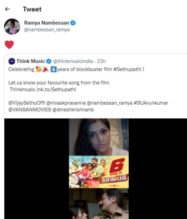 சிறப்பான திரைக்கதை சிறப்பான திரைக்கதை