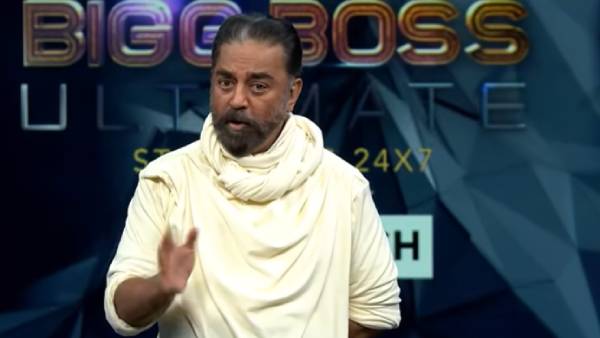 நக்கலடித்த கமல் நக்கலடித்த கமல்