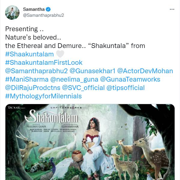 பர்ஸ்ட் லுக் போஸ்டர்