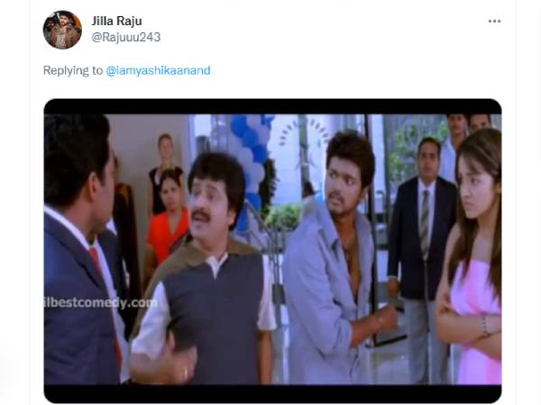 ஆபாச கமெண்ட்டுகள்