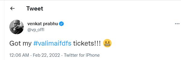 வலிமை டிக்கெட் வாங்கிட்டேன்