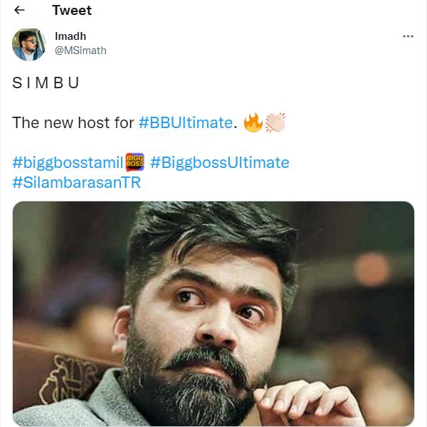 சிம்பு தொகுத்து வழங்குகிறார்