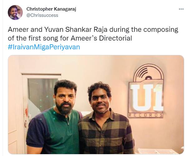 இசை இளவல்