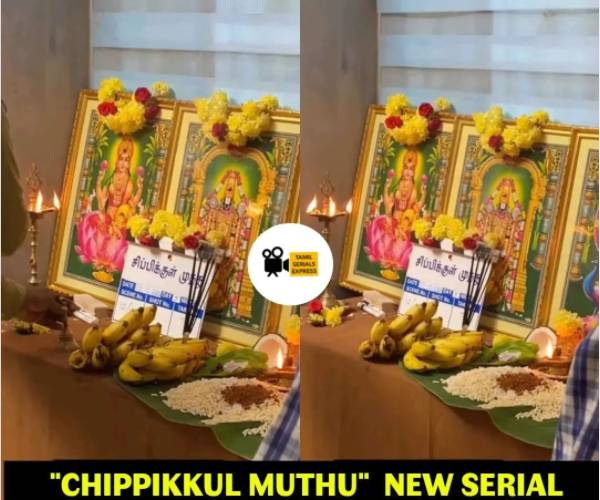 பிரபல படங்களில் தலைப்புகள் பிரபல படங்களில் தலைப்புகள்