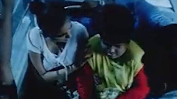 அவசர உதவி எண் அவசர உதவி எண்