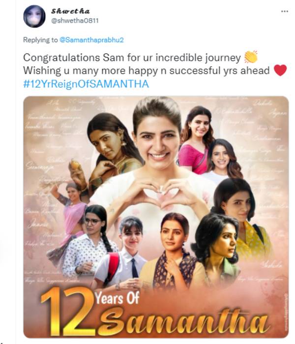 காமன் டிபி