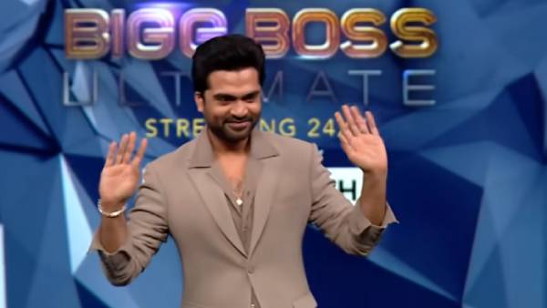 கோட்சூட்டில் கெத்தாக