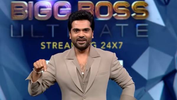 ஏமாற்றத்தில் ரசிகர்கள்