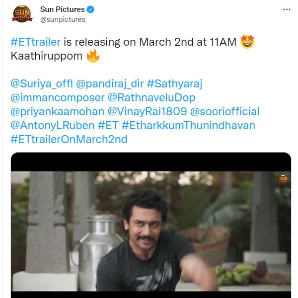 பல மொழிகளில்