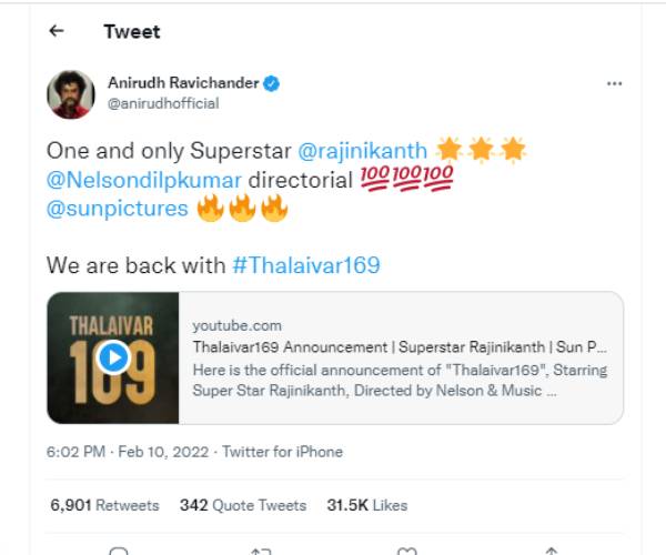  அனிருத் இசை 