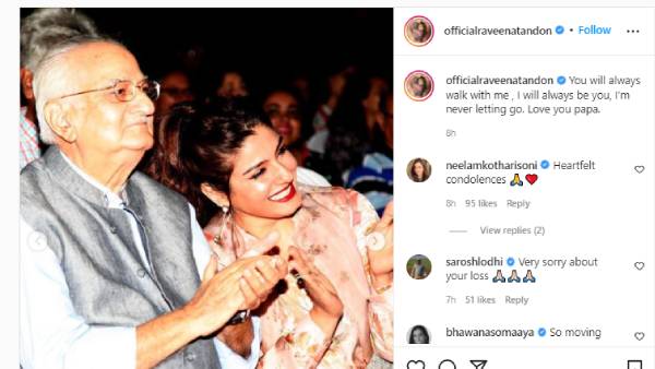 ஐ எம் நெவர் லெட்டிங் கோ ஐ எம் நெவர் லெட்டிங் கோ