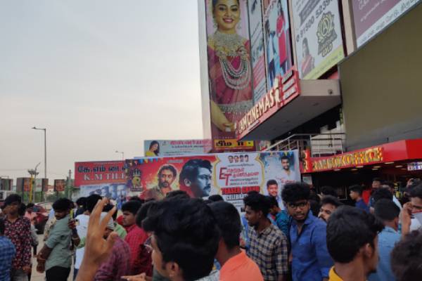 செல்போனில் வீடியோ