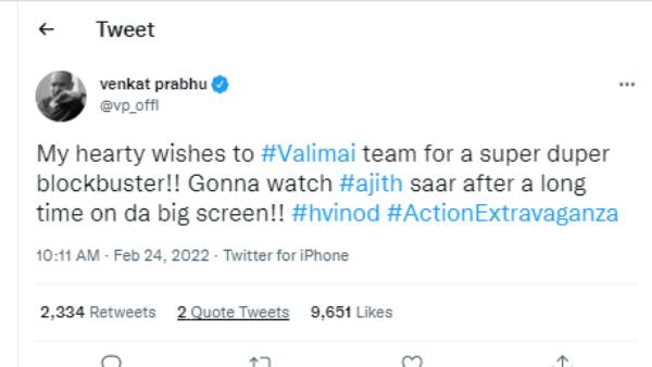 திரையுலக பிரபலங்கள் வாழ்த்து 