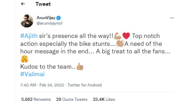 அருண் விஜய் பாராட்டு 