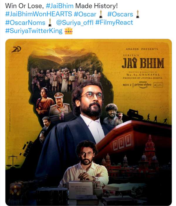 இடம் பெறவில்லை 