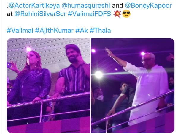 நாயகியும் வில்லனும்