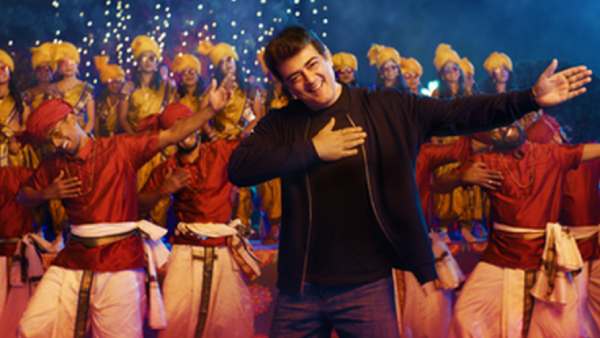 வேற மாறி ஆட்டம்