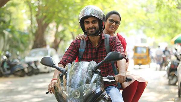  உணர்வுபூர்வமான இசை 