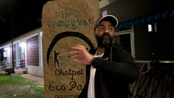 105 டூ 72 கிலோ 