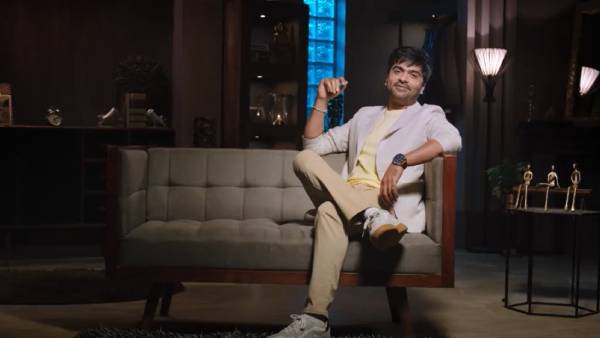 புதிய ஹோஸ்ட் யார் 