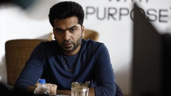 சிம்புவின் 50 வது படம்