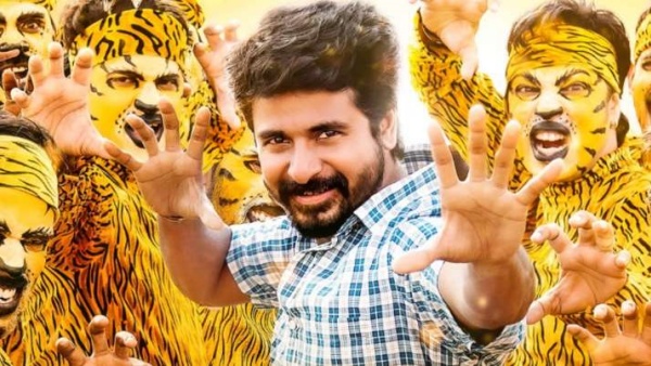 மூன்று ஆண்டு தயாரிப்பில் அயலான்