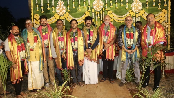 பூஜை போட்டாச்சு பூஜை போட்டாச்சு