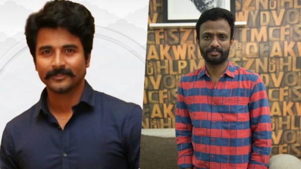 பாண்டிராஜை மட்டும் குறிப்பிட்டு