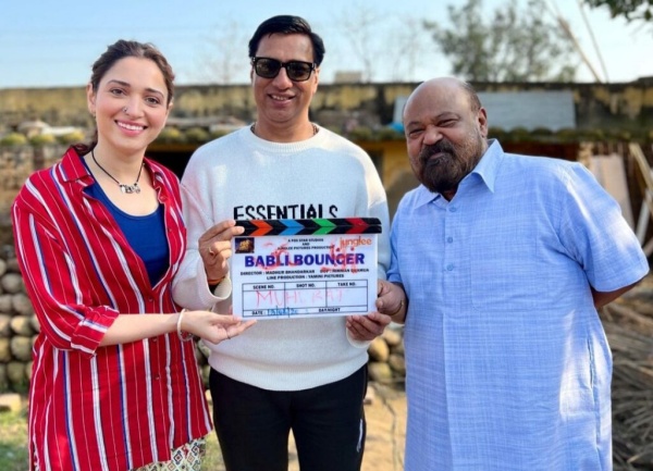 தமன்னா சொல்லமுடியாத அளவுக்கு