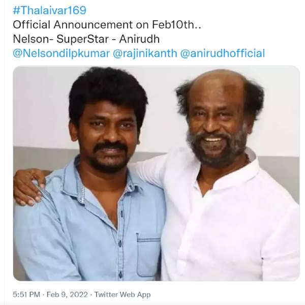 நாளை தரமான அப்டேட்