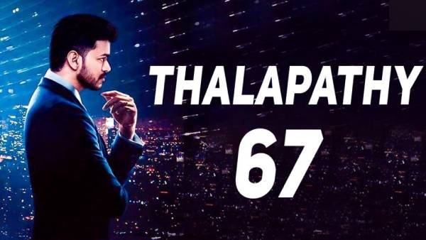 டிரெண்டிங்கில் Thalapathy67