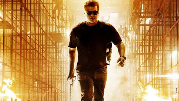 தம்பியை காப்பாற்ற